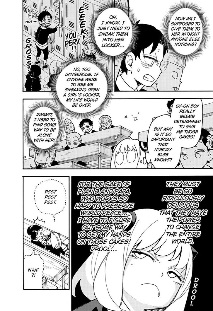 Spy x Family, Chapter 88 image 06
